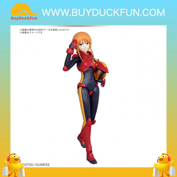 Bandai Figure-rise 標準系列 波蕾二世