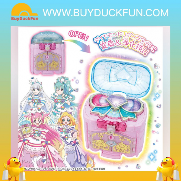 Bandai 美妙寵物 光之美少女-鑽石絲帶城堡