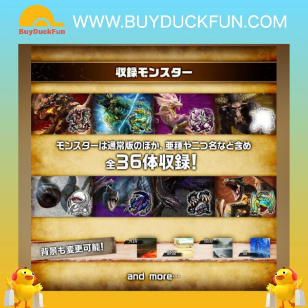 Premium Bandai DIGIMON 數碼暴龍 魔物獵人20周年版 - 雄火龍彩色機