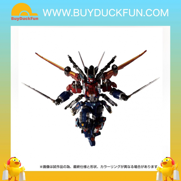 Takara Tomy DIACLONE DA-109 DIA-BATTLES X-1