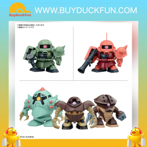 Bandai BB戰士 機動戰士高達 自護公國機體套裝
