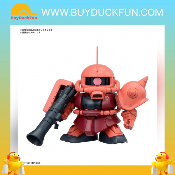Bandai BB戰士 機動戰士高達 自護公國機體套裝