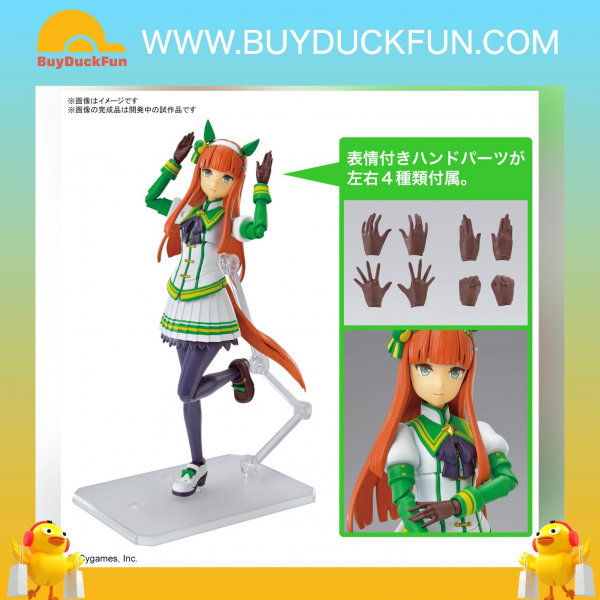 Bandai Figure-rise 標準系列 賽馬娘Pretty Derby 無聲鈴鹿