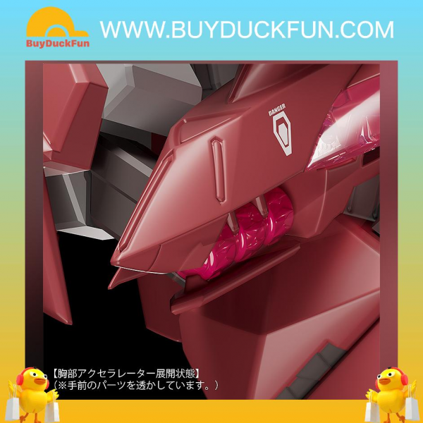 MODEROID Fafner in the Azure Fafner Mark Dreizehn Kai Chronos