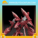 MODEROID Fafner in the Azure Fafner Mark Dreizehn Kai Chronos
