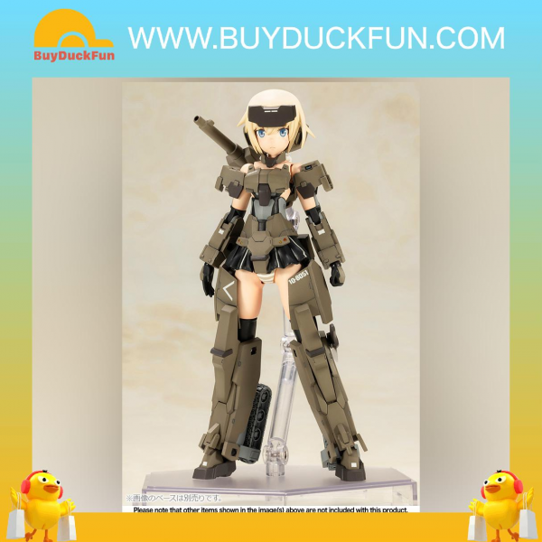 Kotobukiya (FG163) FRAME ARMS GIRL 機甲少女 P3 轟雷