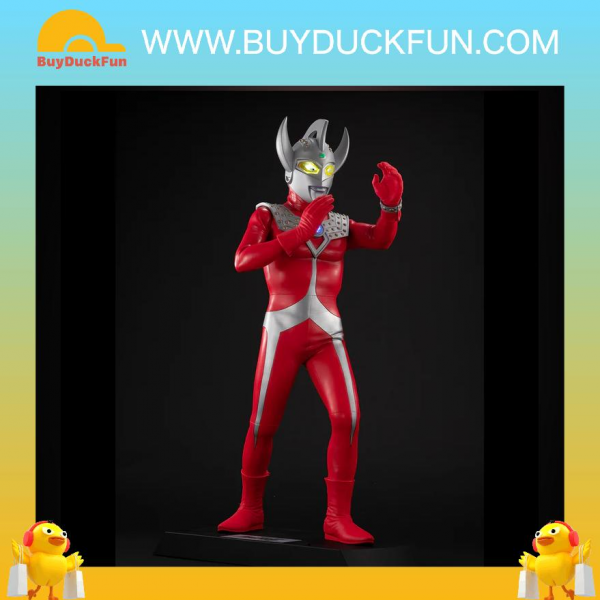 Premium Bandai Megahouse Ultimate Article Ultraman《超人》超人太郎