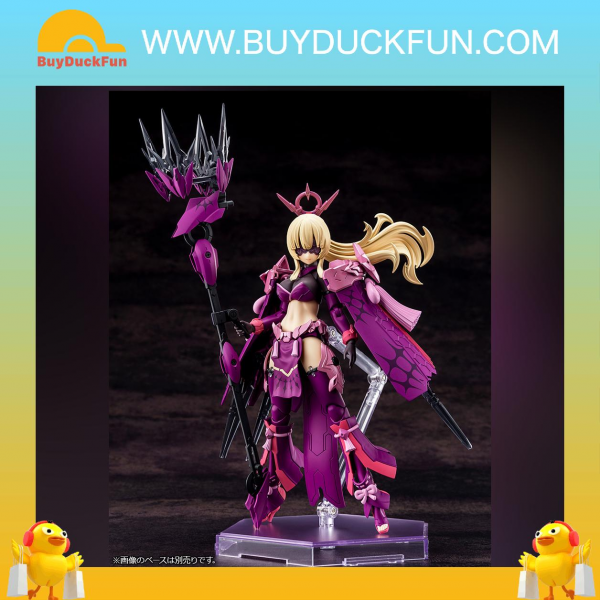 Kotobukiya (KP773) Megami Device 女神裝置 皇巫天照大神 日蝕 1/1 Plastic Model Kit