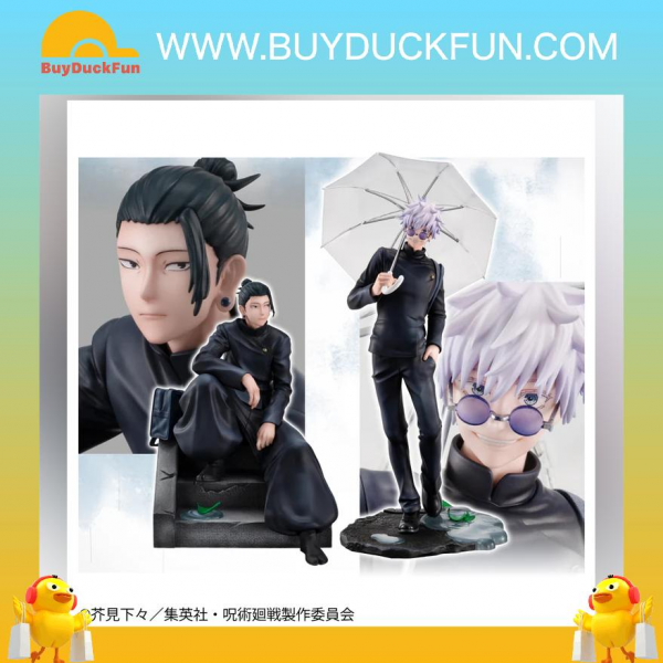 Megahouse [FIGURE]《咒術迴戰》五條悟&夏油傑 高專ver[PB][附特典]