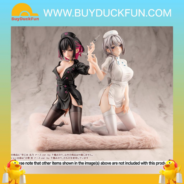 Kotobukiya (PV221) ILLUSTRATOR ORIGINAL Saotome Shino 早乙女志乃 Nurse Ver.