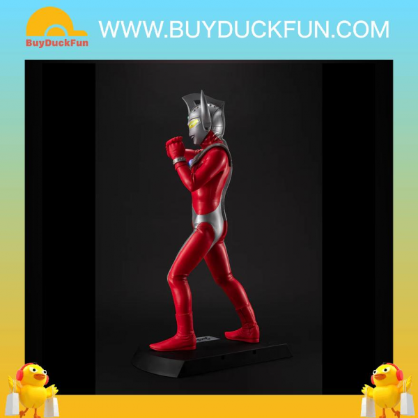 Premium Bandai Megahouse Ultimate Article Ultraman《超人》超人太郎