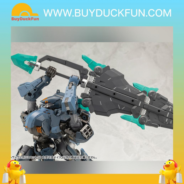 Kotobukiya M.S.G HEAVY WEAPON UNIT50 LARGE VARIABLE MACE