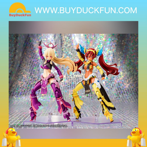 Kotobukiya Megami Device 女神裝置 皇巫 天鈿女命 陽光 1/1 Plastic Model Kit
