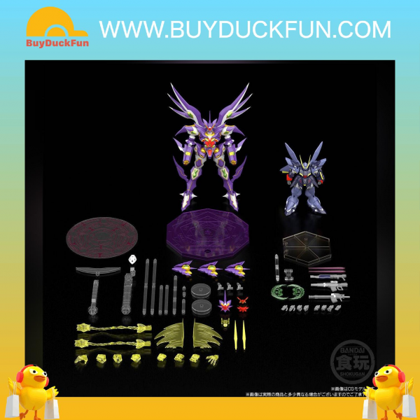 Premium Bandai Candy Toy [魂SHOP限定] SMP 超級機器人大戰OG R-GUN Rivale & 野豬