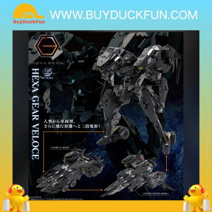 Kotobukiya HEXA GEAR VELOCE 1/24 Kit Block