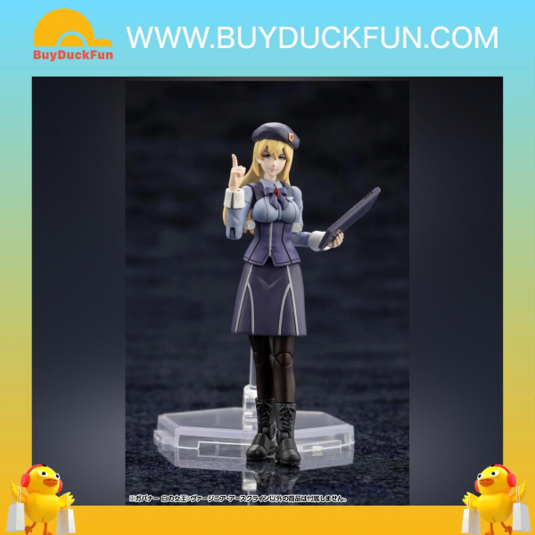Kotobukiya HEXA GEAR 白色女王 VIRGINIA EARTHCLINE 1/24 Kit Block