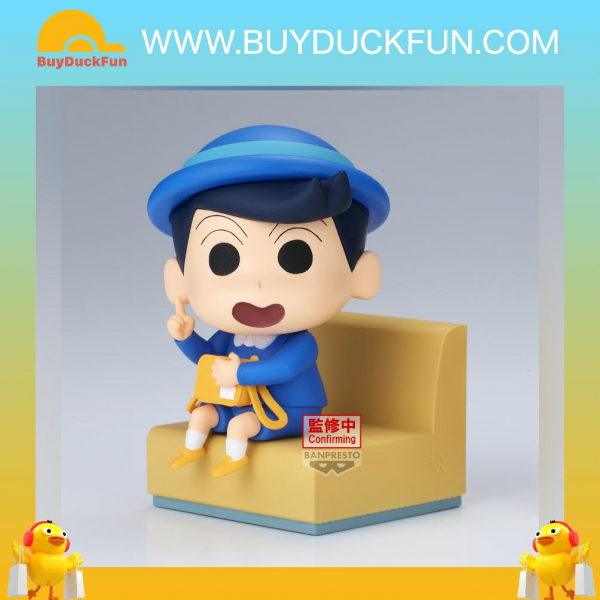Banpresto [好友回憶] 蠟筆小新 風間同學 ~和風間同學一起去幼稚園~