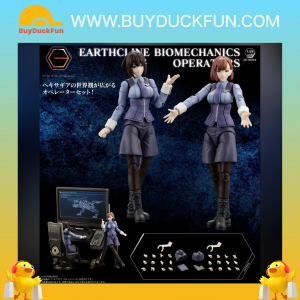 Kotobukiya HEXA GEAR 牙機將 Earthcline Bionics 仿生操作員組 1/24 Kit Block