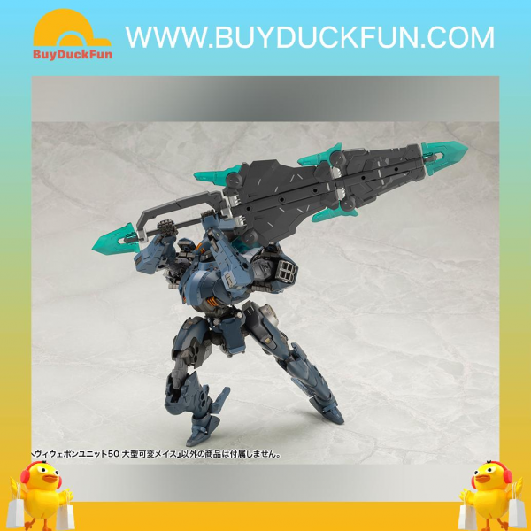 Kotobukiya M.S.G HEAVY WEAPON UNIT50 LARGE VARIABLE MACE