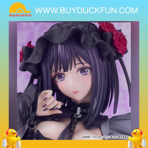 Good Smile Company 1/6 My Dress-Up Darling: Shizuku Kuroe: Cosplay by Marin 黑江雫