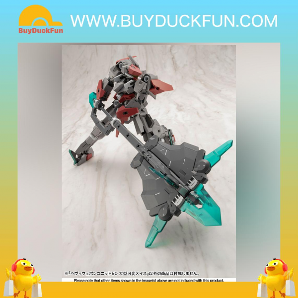 Kotobukiya M.S.G HEAVY WEAPON UNIT50 LARGE VARIABLE MACE