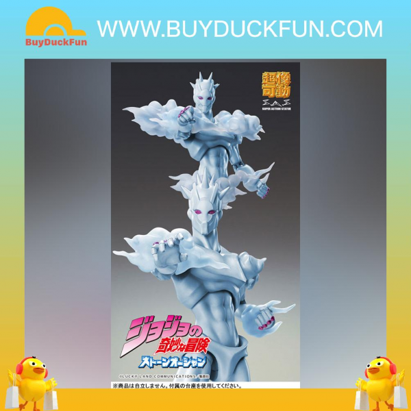 Super Action Statue JoJo's Bizarre Adventure Part.VI Stone Ocean 「W・R 天氣預報」