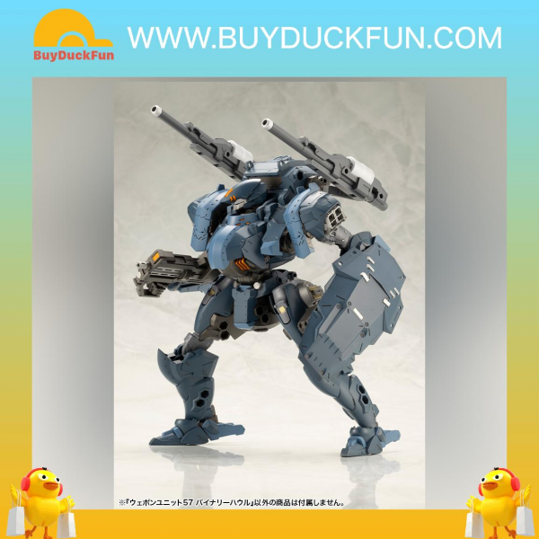 Kotobukiya M.S.G WEAPON UNIT57 BINARY HOWL