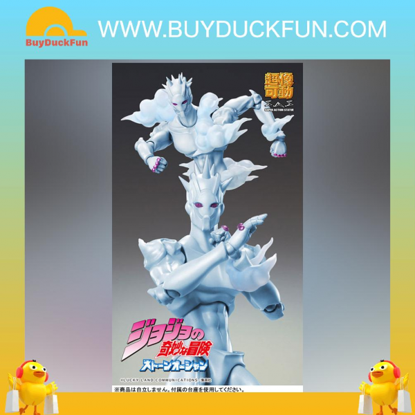 Super Action Statue JoJo's Bizarre Adventure Part.VI Stone Ocean 「W・R 天氣預報」