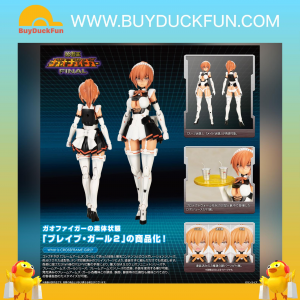 Kotobukiya 勇者王 我王戰牙 BRAVE GIRL2 Plastic Model Kit