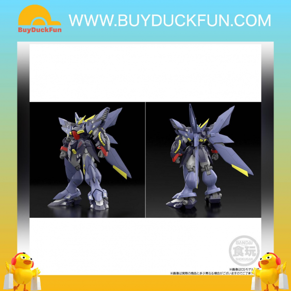 Premium Bandai Candy Toy [魂SHOP限定] SMP 超級機器人大戰OG R-GUN Rivale & 野豬