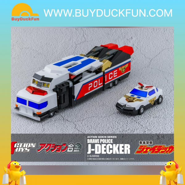ACTION TOYS Action Gokin The Brave Police J-DeckerAction 合金 勇者警察 J-Decker