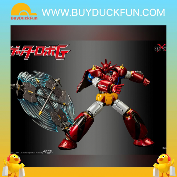 SKY X STUDIO SXD-14 GETTER G alloy movable ROBOT (SXD-14)