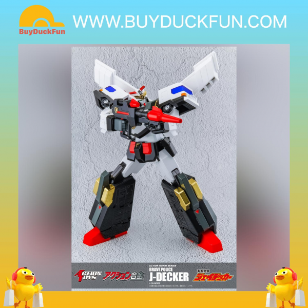 ACTION TOYS Action Gokin The Brave Police J-DeckerAction 合金 勇者警察 J-Decker