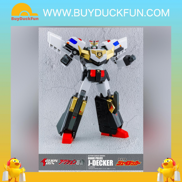 ACTION TOYS Action Gokin The Brave Police J-DeckerAction 合金 勇者警察 J-Decker