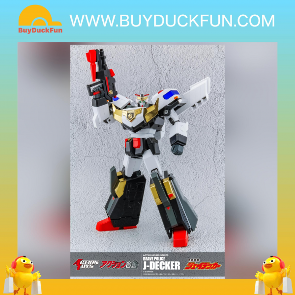 ACTION TOYS Action Gokin The Brave Police J-DeckerAction 合金 勇者警察 J-Decker