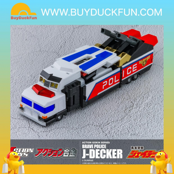 ACTION TOYS Action Gokin The Brave Police J-DeckerAction 合金 勇者警察 J-Decker