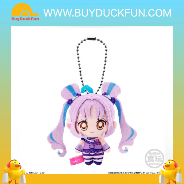 Bandai Candy Toy 你和偶像 光之美少女 軟綿綿公仔吊飾【10隻/盒】