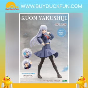 Kotobukiya 1/10 Plastic Model Kit 創彩少女庭園 藥師寺 久遠【篝火真里亞・服裝】夢想風 暴雪女優