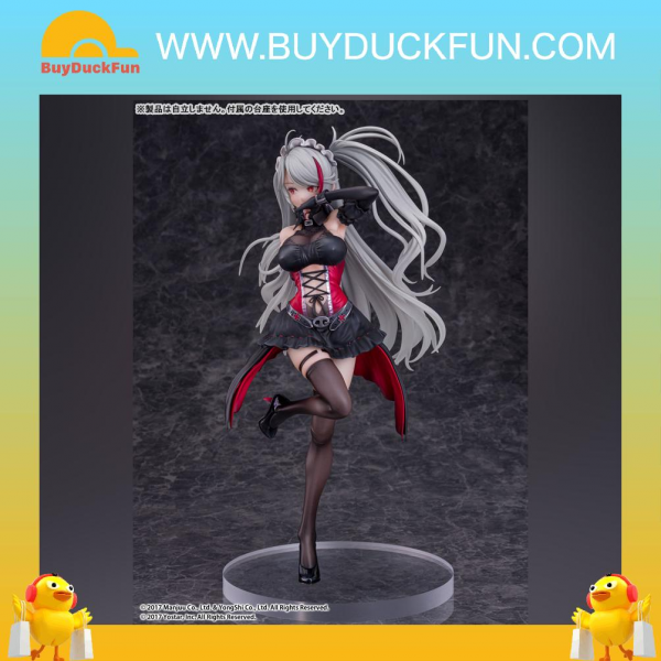 Pony Canyon Azur Lane Prinz 1/7 Complete Figure 歐根親王 沉醉於夜