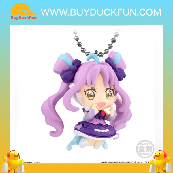 Bandai Candy Toy W/O GUM 你和偶像 光之美少女 橡膠公仔吊飾 【10隻/盒】
