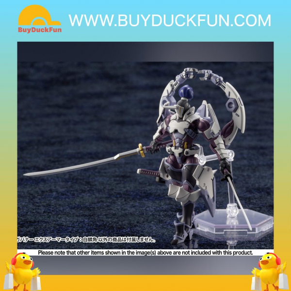 Kotobukiya Hexa Gear 1/24 Scale 六角機牙 Governor EX 裝甲類型 : 白麟角
