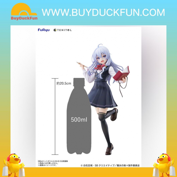 Furyu Wandering Witch Complete Figure《魔女之旅》伊蕾娜 制服ver.