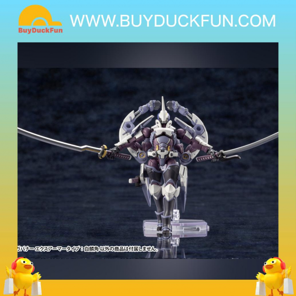 Kotobukiya Hexa Gear 1/24 Scale 六角機牙 Governor EX 裝甲類型 : 白麟角