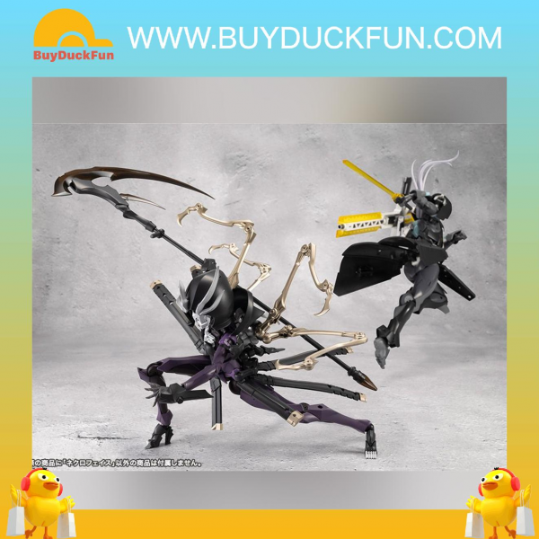 Kotobukiya Non Scale Plastic Model Kit 無限邂逅MEGALOMARIA 戀屍臉