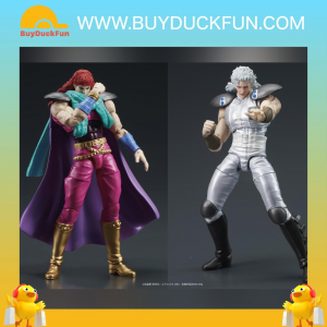 DIG 1/24 DIGACTION Fist of the North Star "北斗之拳" 猶大&利恩(白髪)