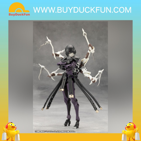 Kotobukiya Non Scale Plastic Model Kit 無限邂逅MEGALOMARIA 戀屍臉