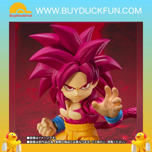 S.H.Figuarts [魂SHOP限定] SHF 超級撒亞人4 孫悟空 (迷你) -大魔-