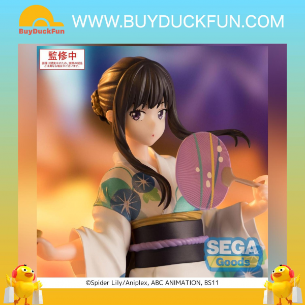 Sega Luminasta "Lycoris Recoil" 井之上瀧奈 - 浴衣祭