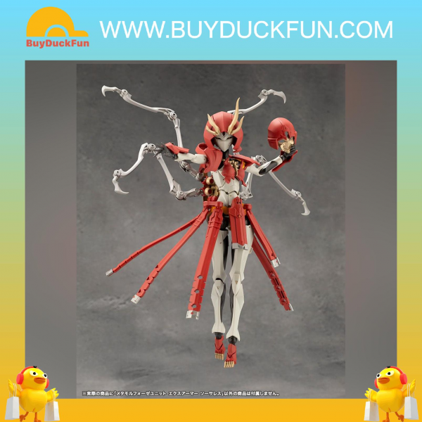 Kotobukiya Non Scale Plastic Model Kit 無限邂逅MEGALOMARIA 變身組件
