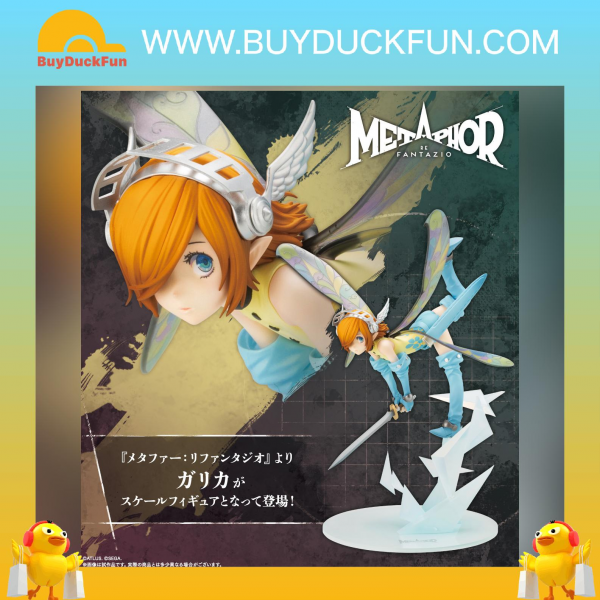Kotobukiya Non Scale Pre-Painted PVC Statue 暗喻幻想：ReFantazio 加莉卡
